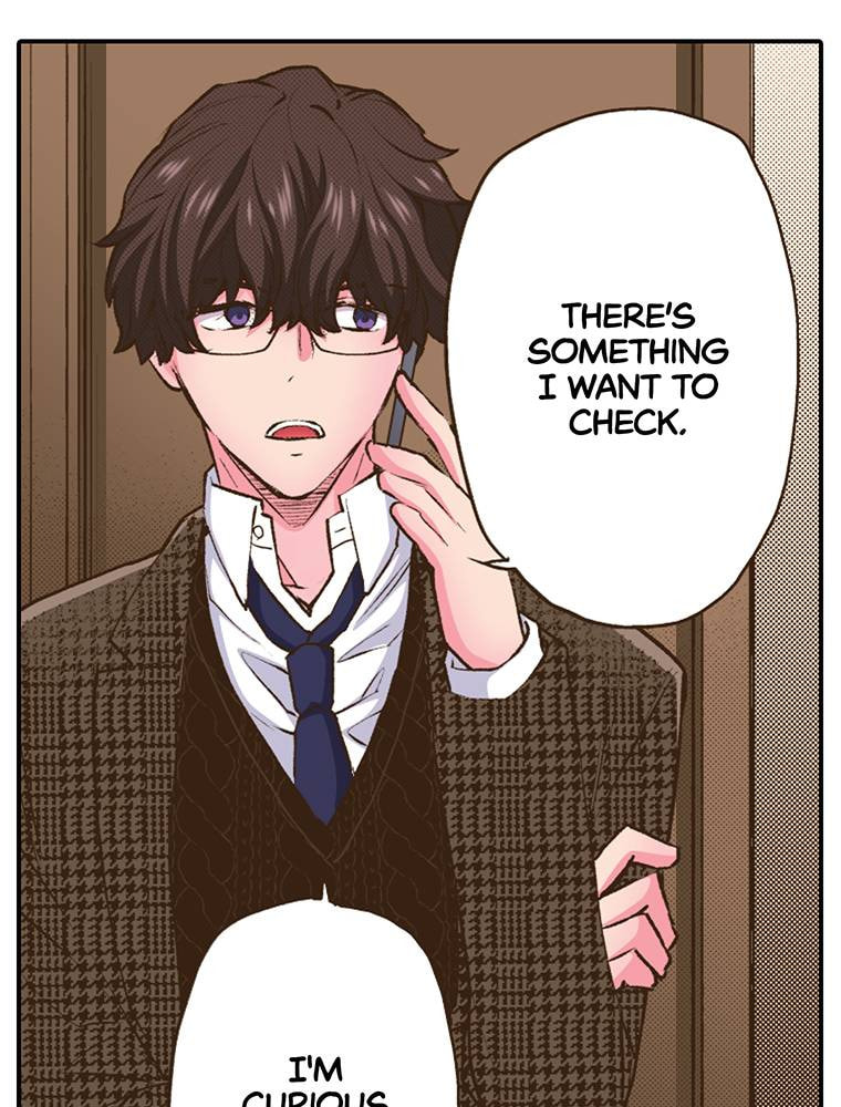 Read Monster & Parent chapter 49 image 6 on Lezhin