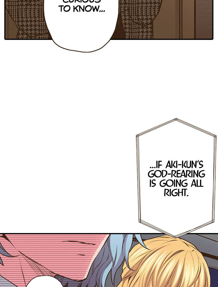 Read Monster & Parent chapter 49 image 7 on Lezhin