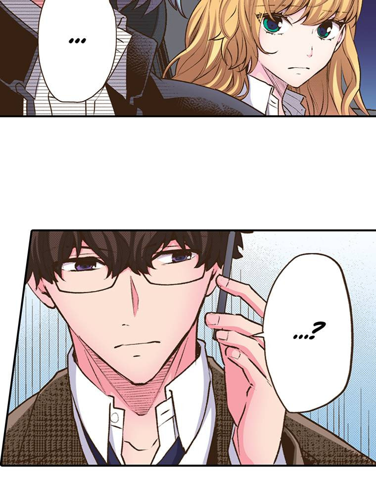 Read Monster & Parent chapter 49 image 8 on Lezhin