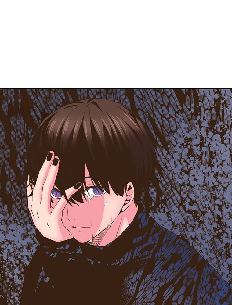 Read Monster & Parent chapter 50 image 0 on Lezhin