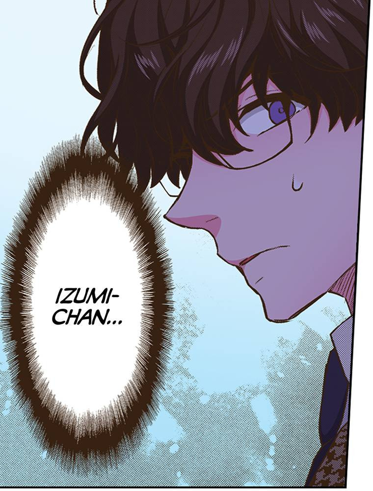 Read Monster & Parent chapter 50 image 26 on Lezhin