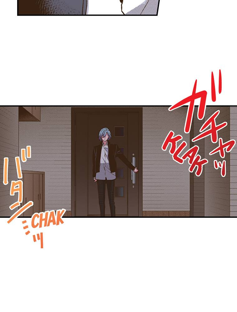 Read Monster & Parent chapter 50 image 29 on Lezhin