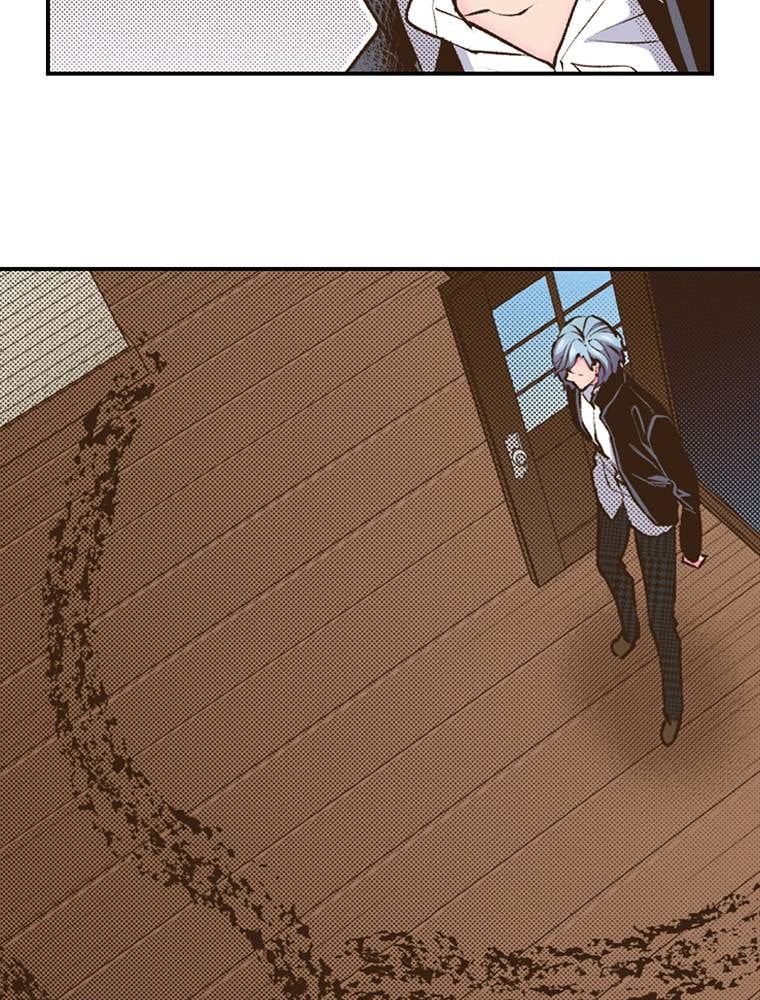 Read Monster & Parent chapter 50 image 32 on Lezhin