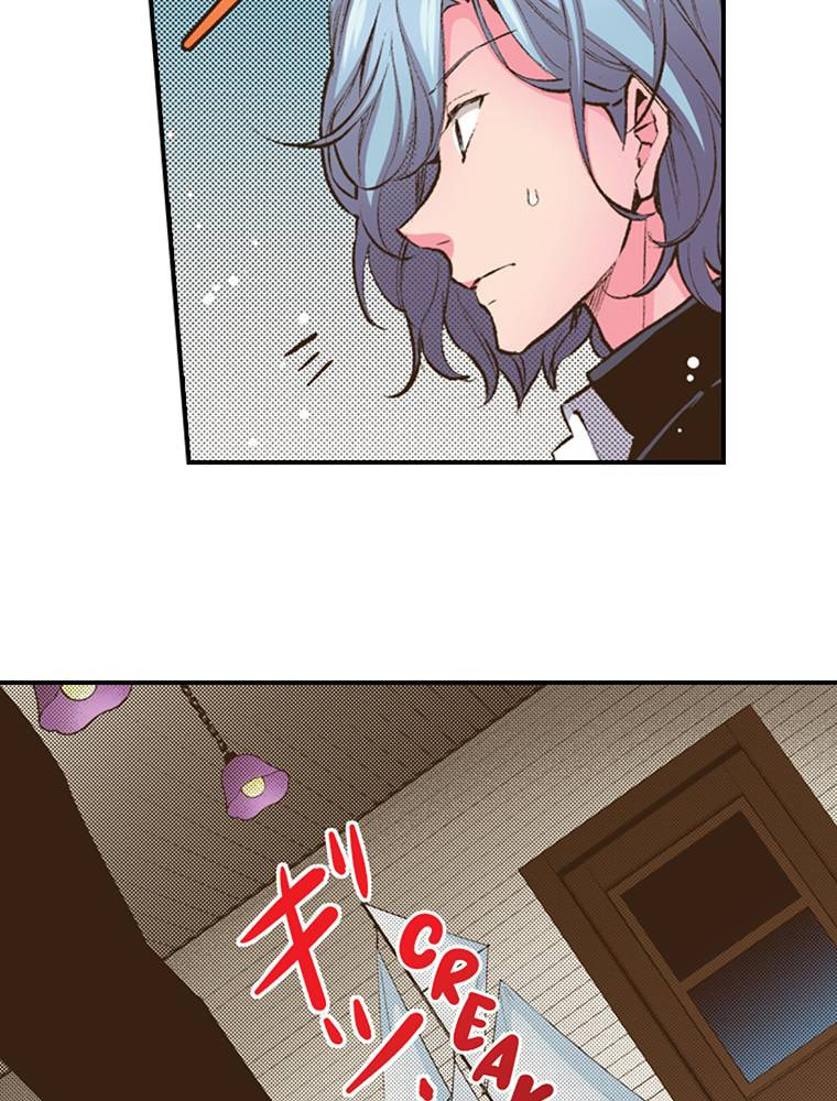 Read Monster & Parent chapter 50 image 37 on Lezhin