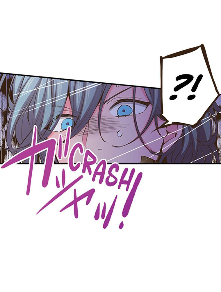 Read Monster & Parent chapter 50 image 39 on Lezhin