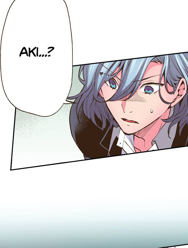 Read Monster & Parent chapter 50 image 42 on Lezhin
