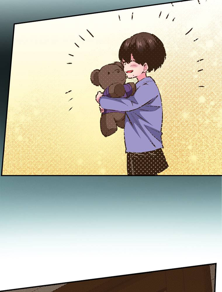 Read Monster & Parent chapter 50 image 43 on Lezhin