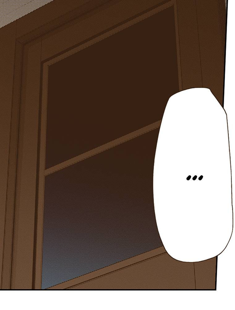 Read Monster & Parent chapter 50 image 44 on Lezhin