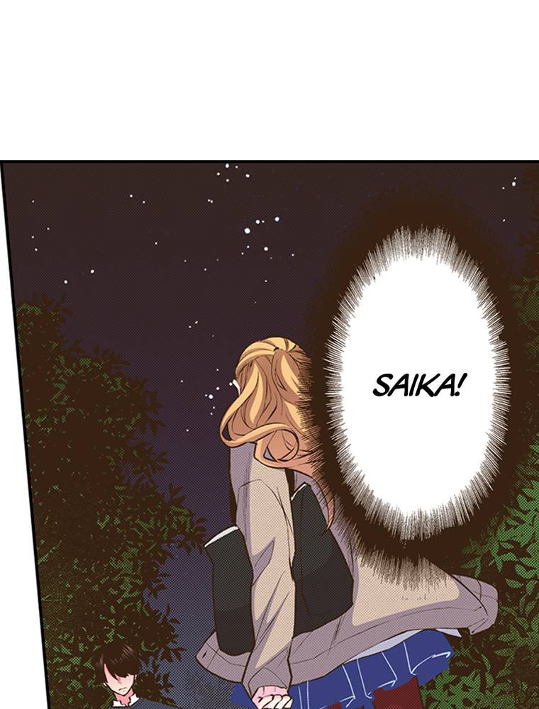 Read Monster & Parent chapter 50 image 45 on Lezhin