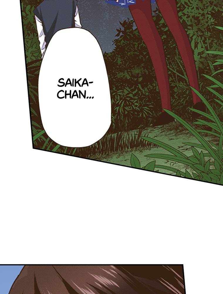 Read Monster & Parent chapter 50 image 46 on Lezhin