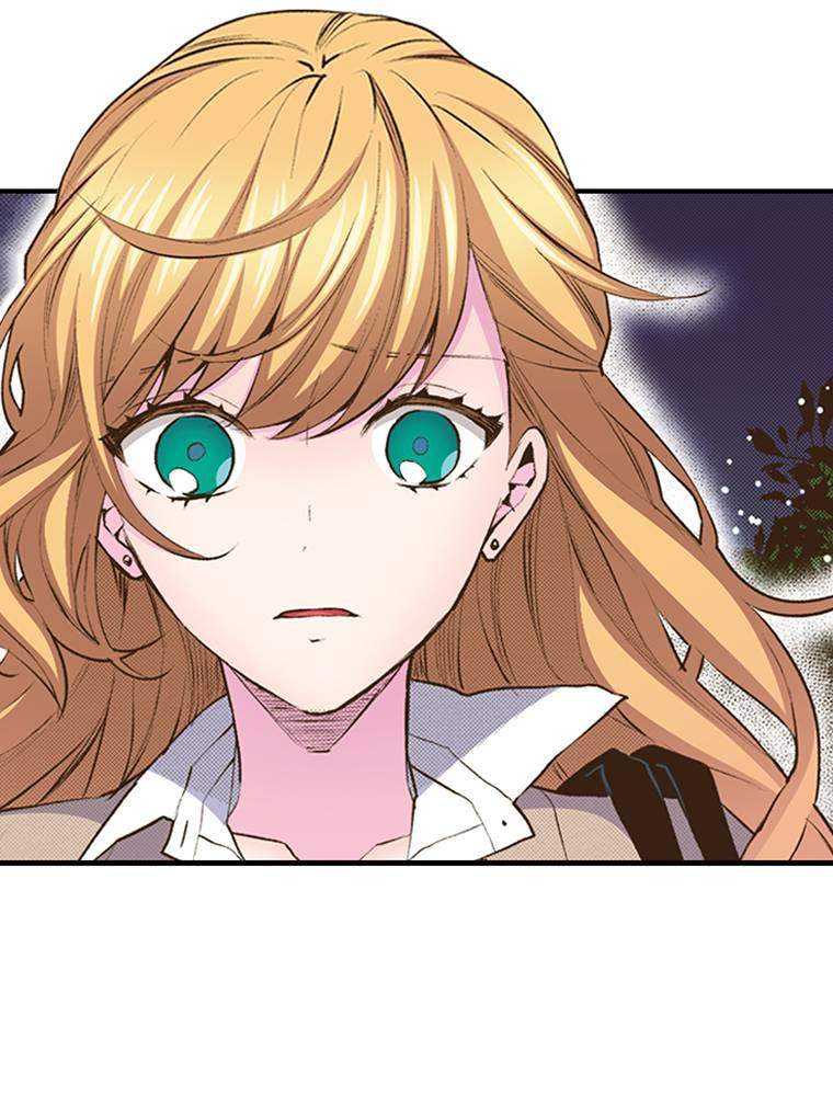 Read Monster & Parent chapter 50 image 49 on Lezhin