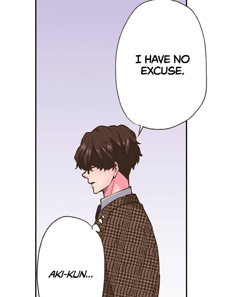 Read Monster & Parent chapter 50 image 5 on Lezhin