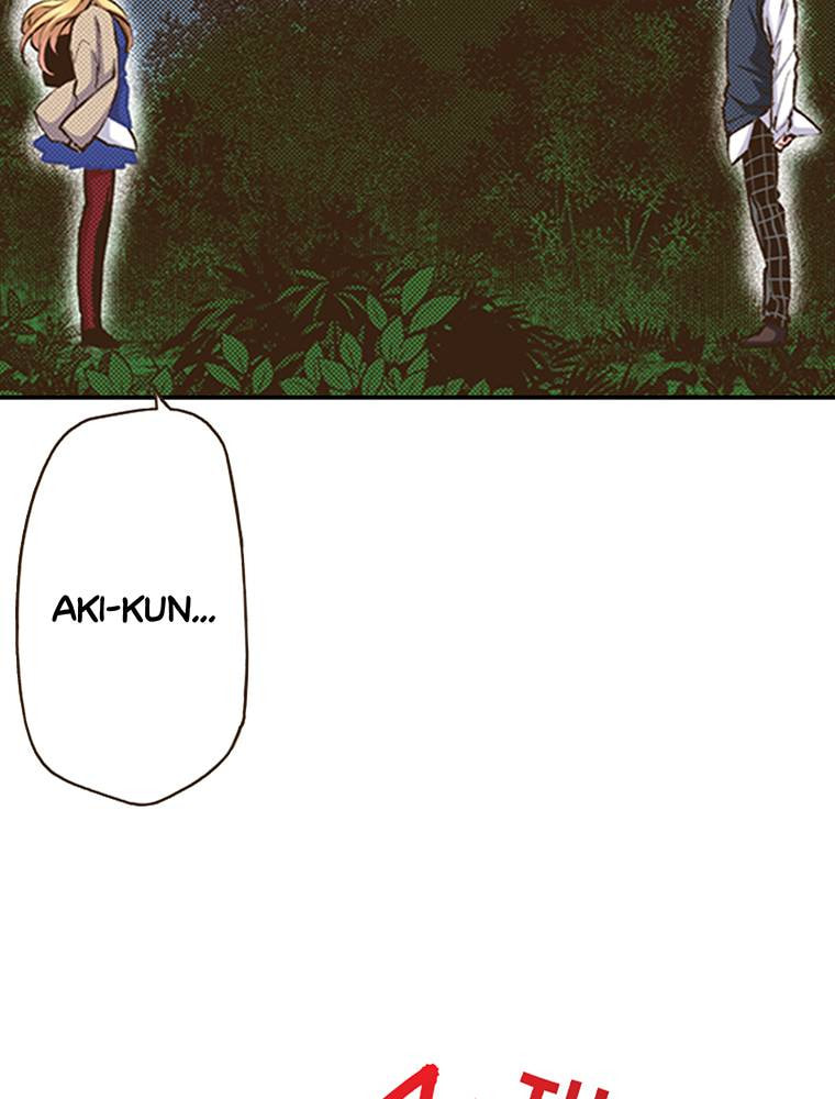 Read Monster & Parent chapter 51 image 1 on Lezhin