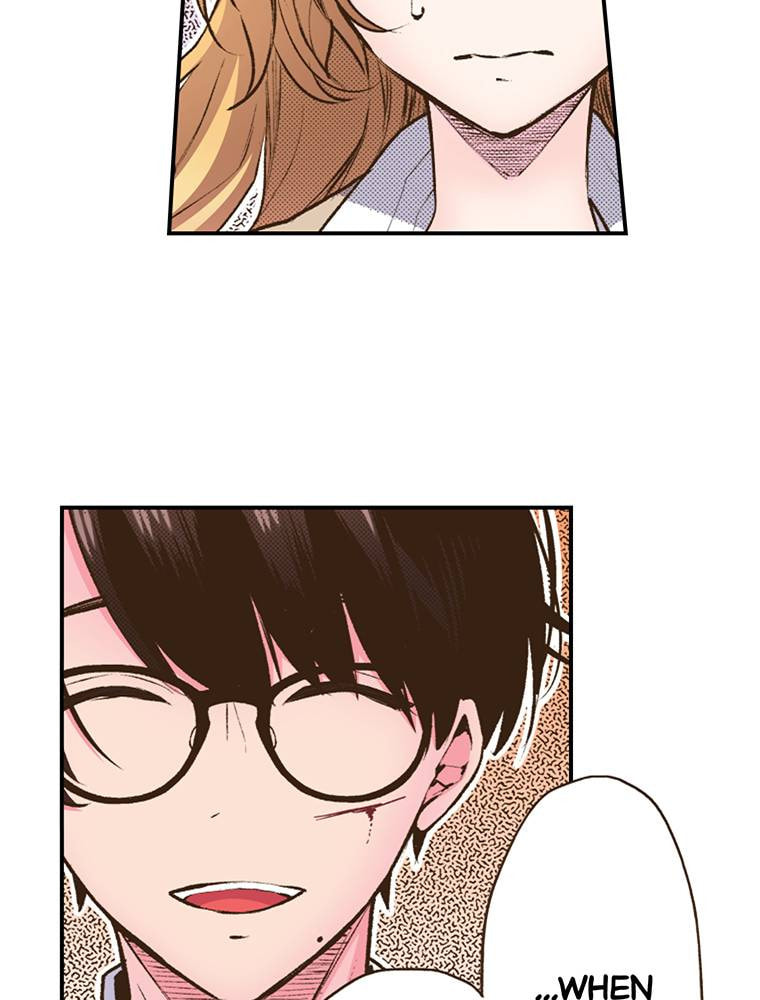 Read Monster & Parent chapter 51 image 11 on Lezhin