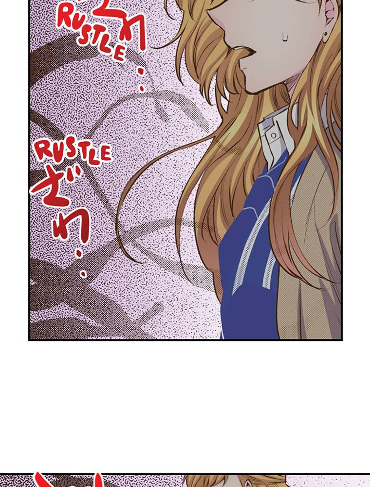 Read Monster & Parent chapter 51 image 15 on Lezhin