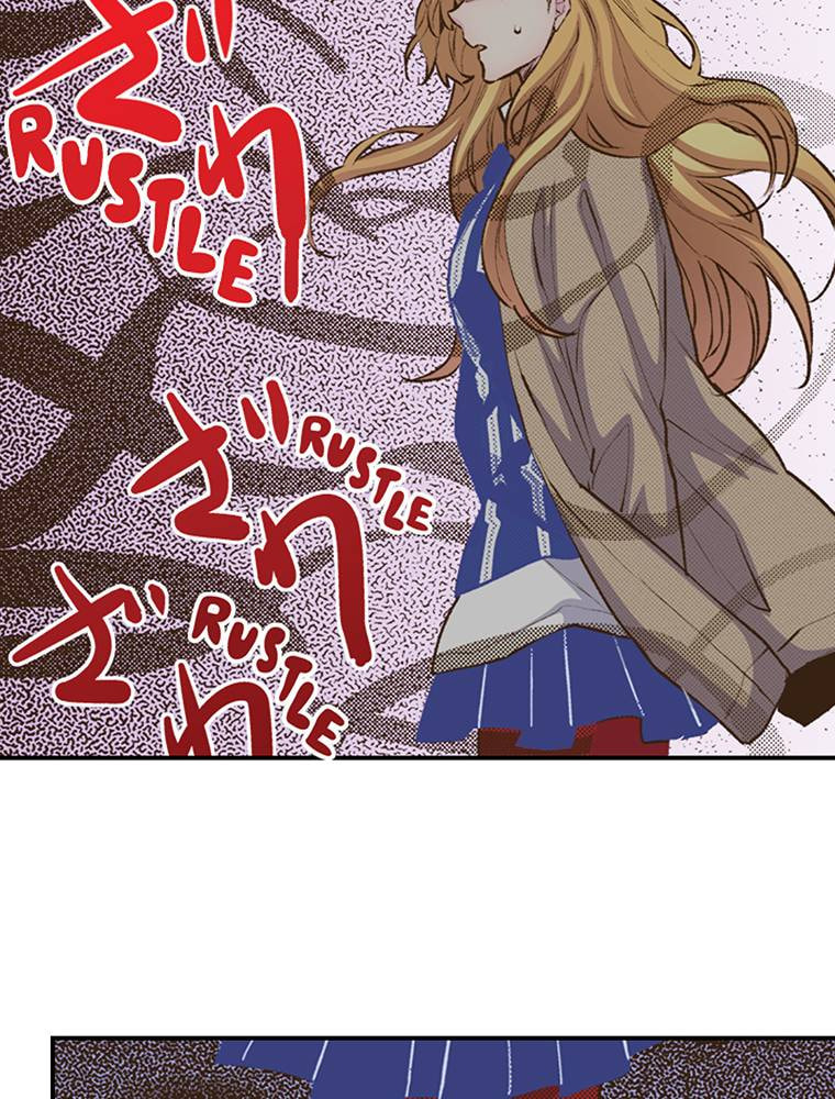 Read Monster & Parent chapter 51 image 16 on Lezhin