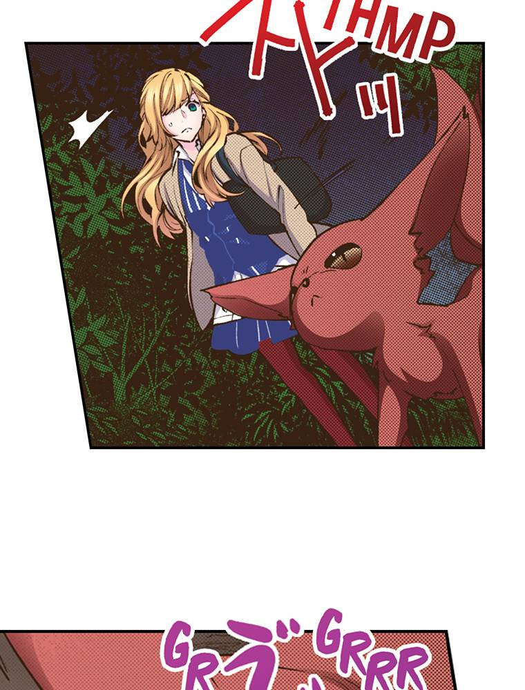 Read Monster & Parent chapter 51 image 2 on Lezhin