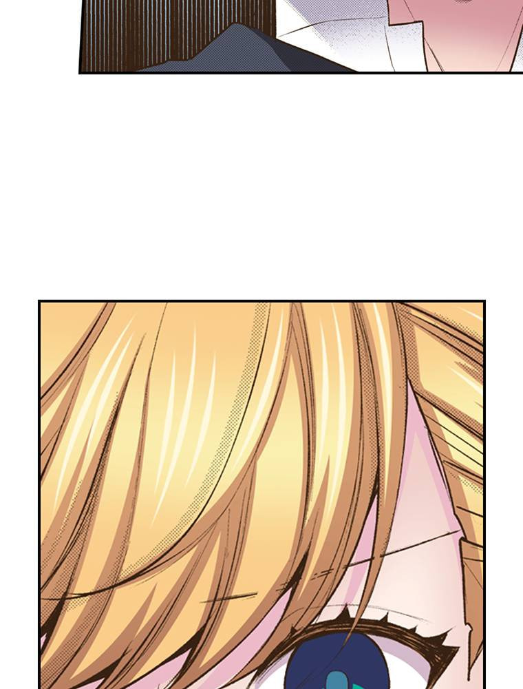 Read Monster & Parent chapter 51 image 24 on Lezhin