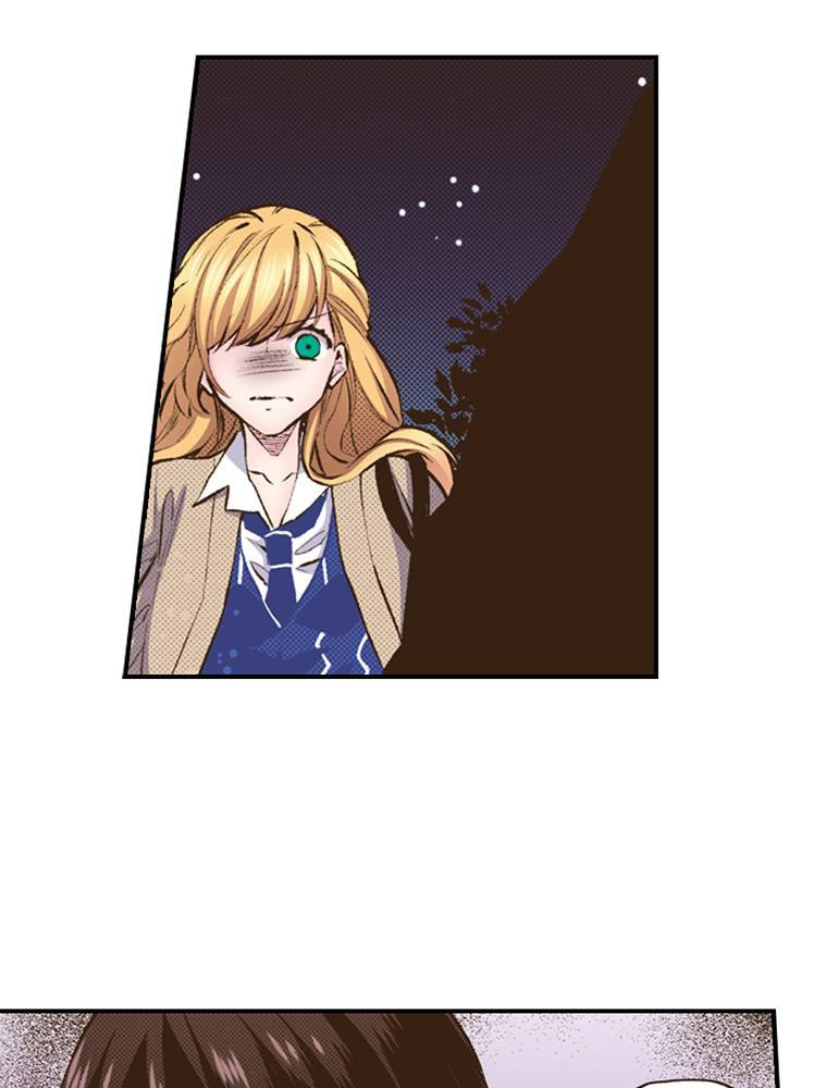 Read Monster & Parent chapter 51 image 47 on Lezhin