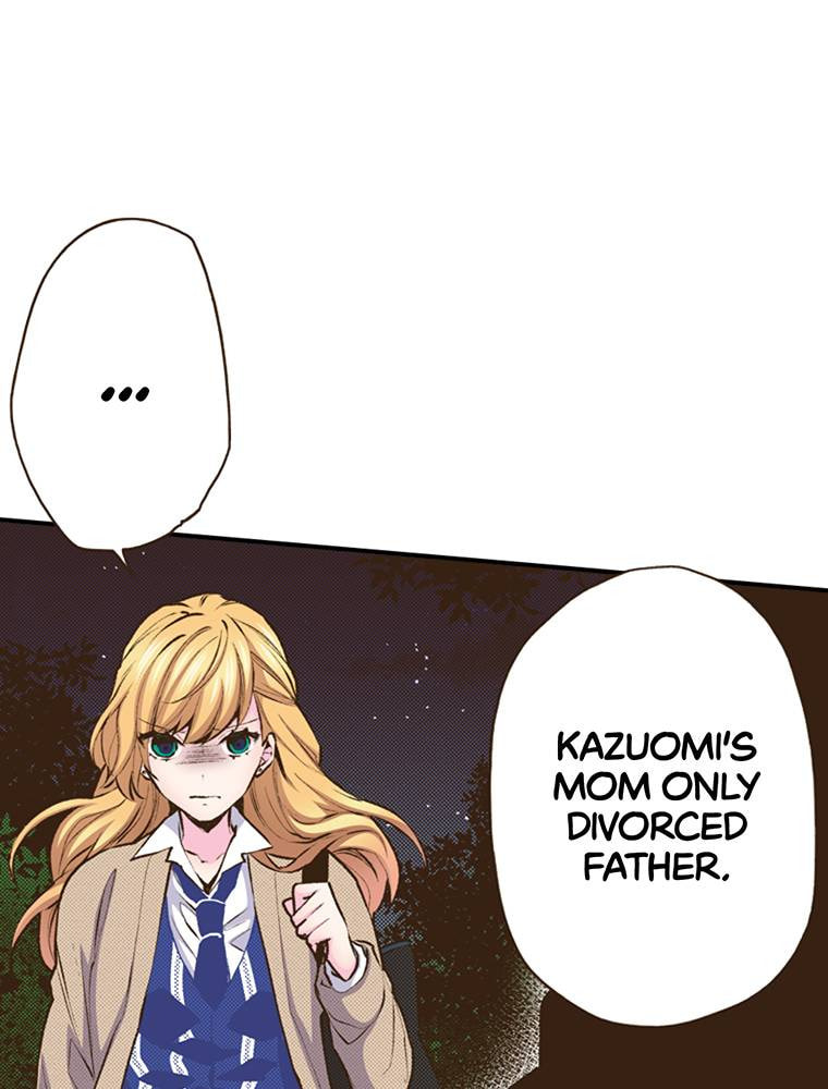 Read Monster & Parent chapter 51 image 7 on Lezhin