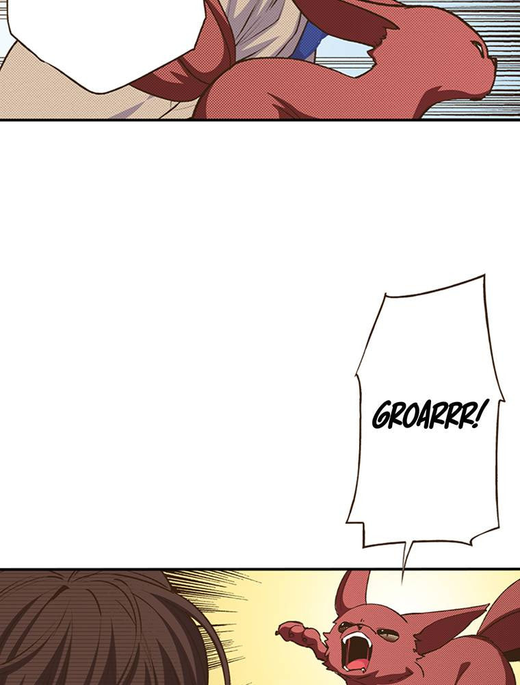 Read Monster & Parent chapter 52 image 1 on Lezhin