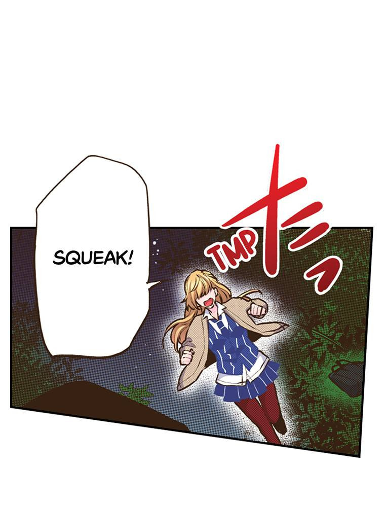 Read Monster & Parent chapter 52 image 10 on Lezhin