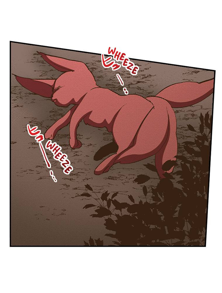 Read Monster & Parent chapter 52 image 11 on Lezhin