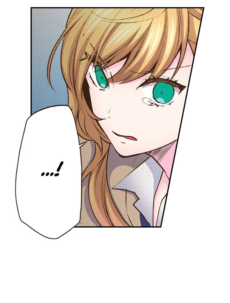 Read Monster & Parent chapter 52 image 19 on Lezhin