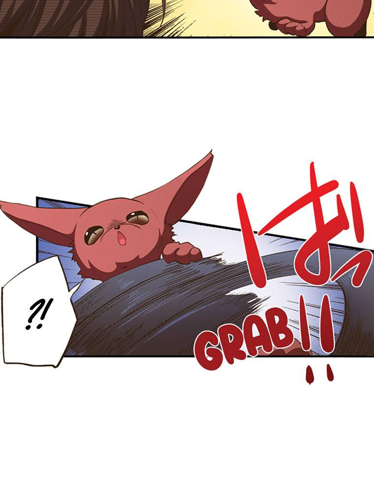 Read Monster & Parent chapter 52 image 2 on Lezhin