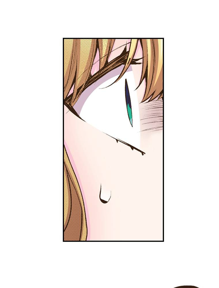 Read Monster & Parent chapter 52 image 23 on Lezhin