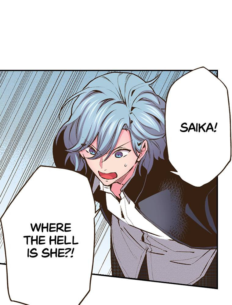 Read Monster & Parent chapter 52 image 32 on Lezhin