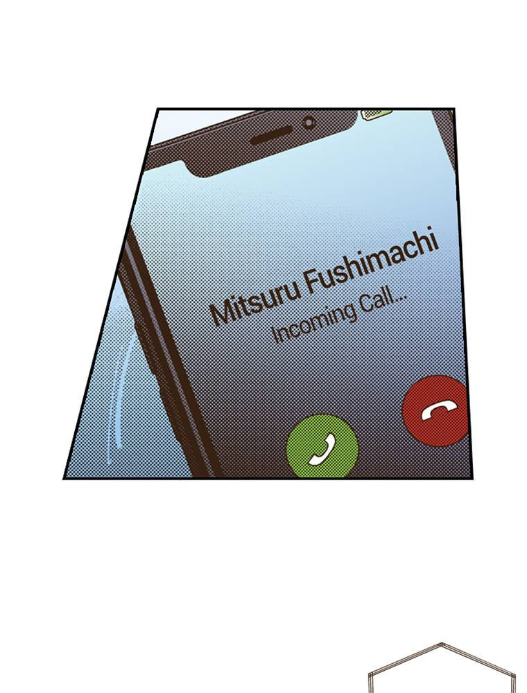 Read Monster & Parent chapter 52 image 36 on Lezhin