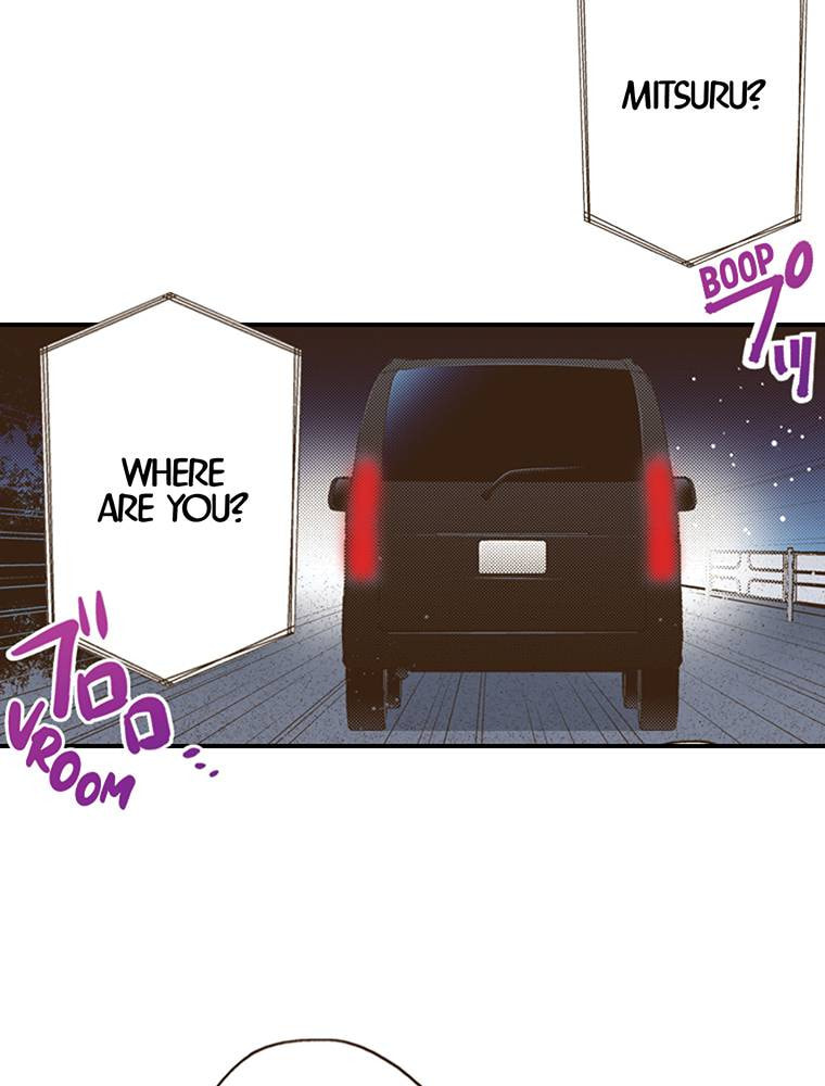 Read Monster & Parent chapter 52 image 37 on Lezhin