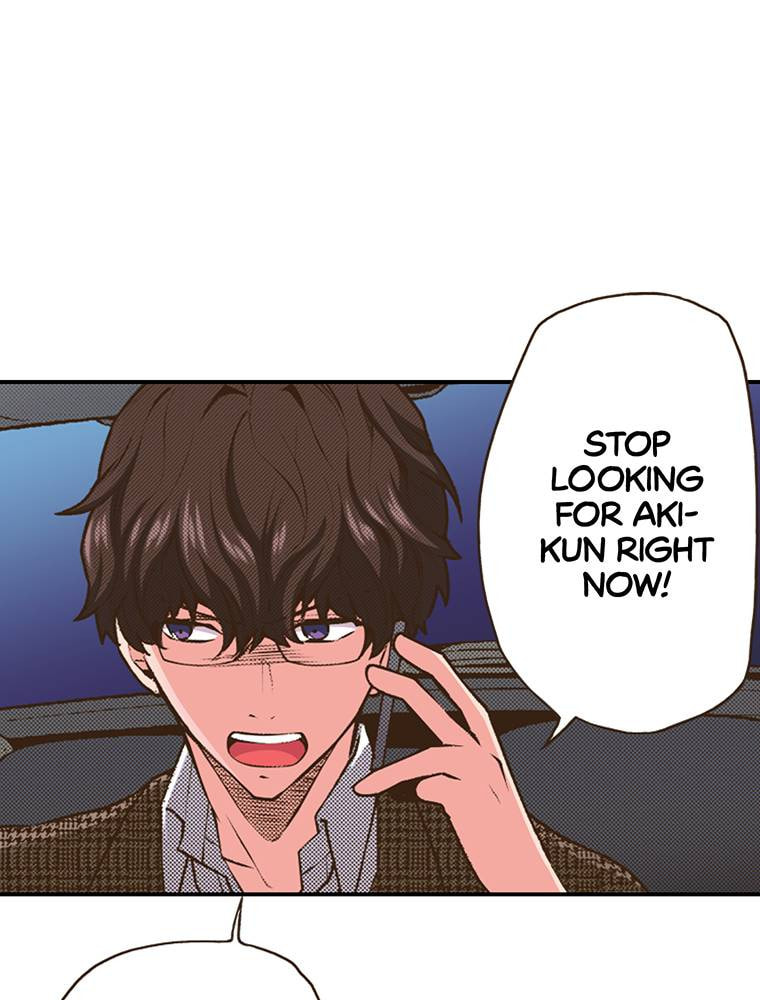 Read Monster & Parent chapter 52 image 40 on Lezhin