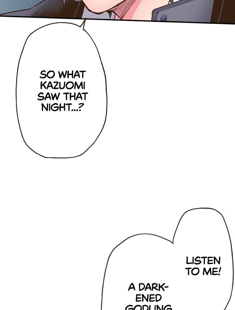 Read Monster & Parent chapter 52 image 44 on Lezhin