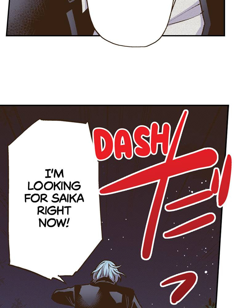 Read Monster & Parent chapter 52 image 47 on Lezhin