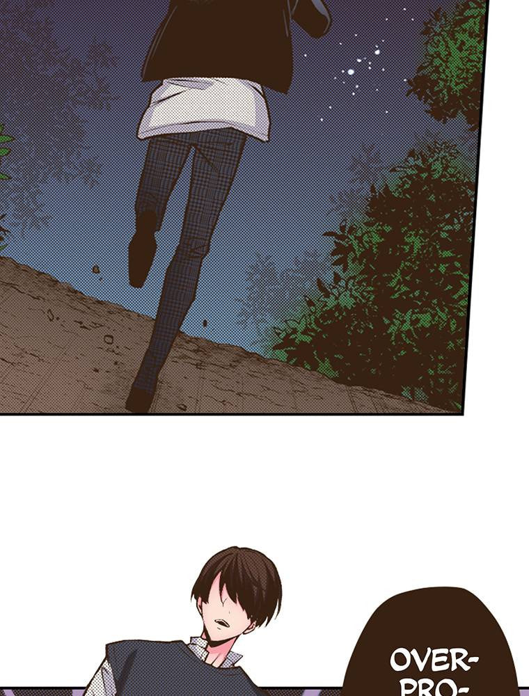 Read Monster & Parent chapter 52 image 48 on Lezhin