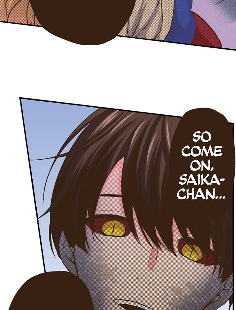 Read Monster & Parent chapter 52 image 51 on Lezhin