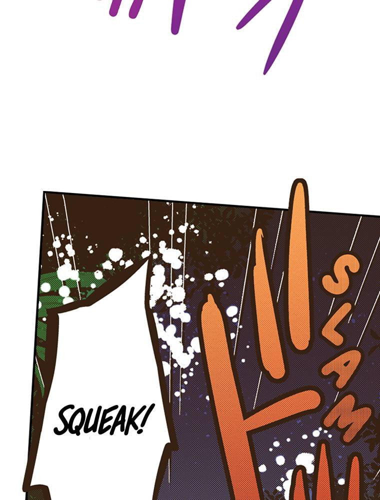 Read Monster & Parent chapter 52 image 7 on Lezhin