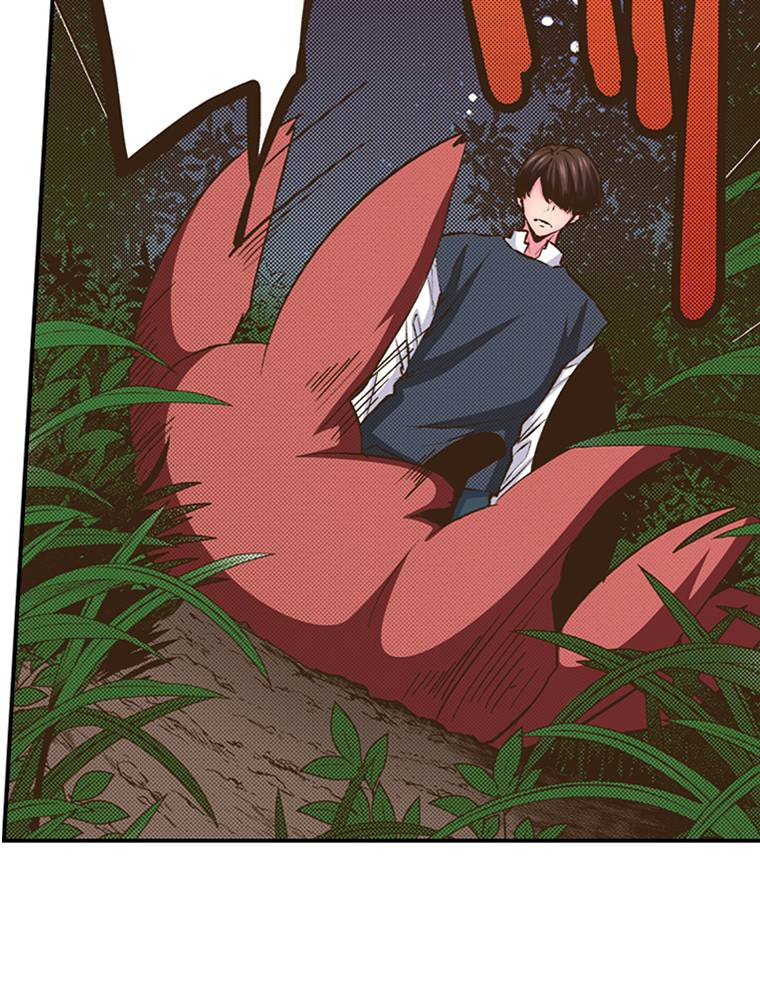 Read Monster & Parent chapter 52 image 8 on Lezhin