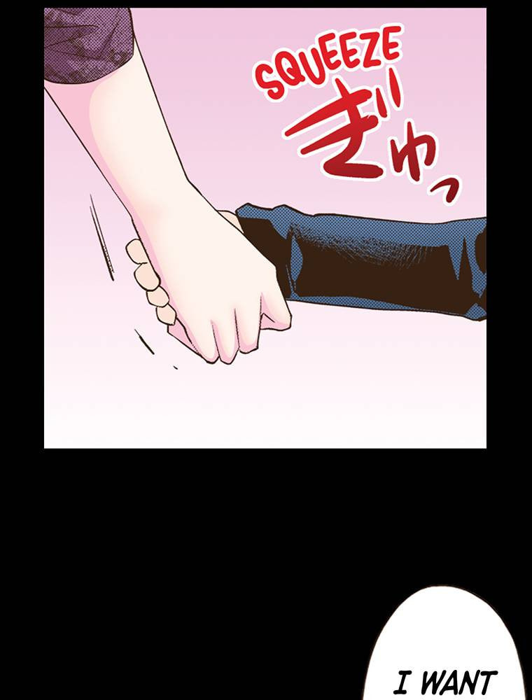 Read Monster & Parent chapter 53 image 11 on Lezhin