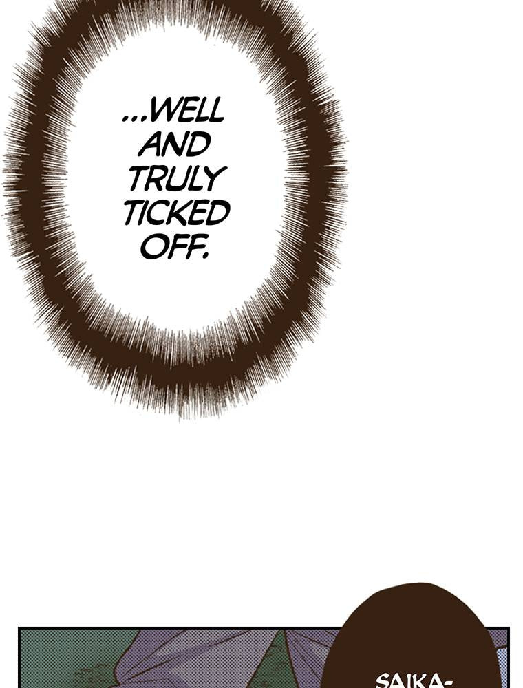 Read Monster & Parent chapter 53 image 51 on Lezhin
