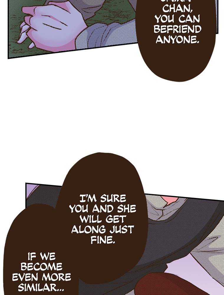 Read Monster & Parent chapter 53 image 52 on Lezhin