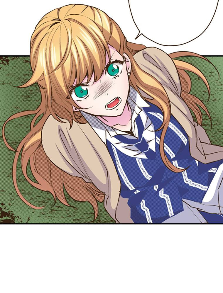 Read Monster & Parent chapter 53 image 55 on Lezhin