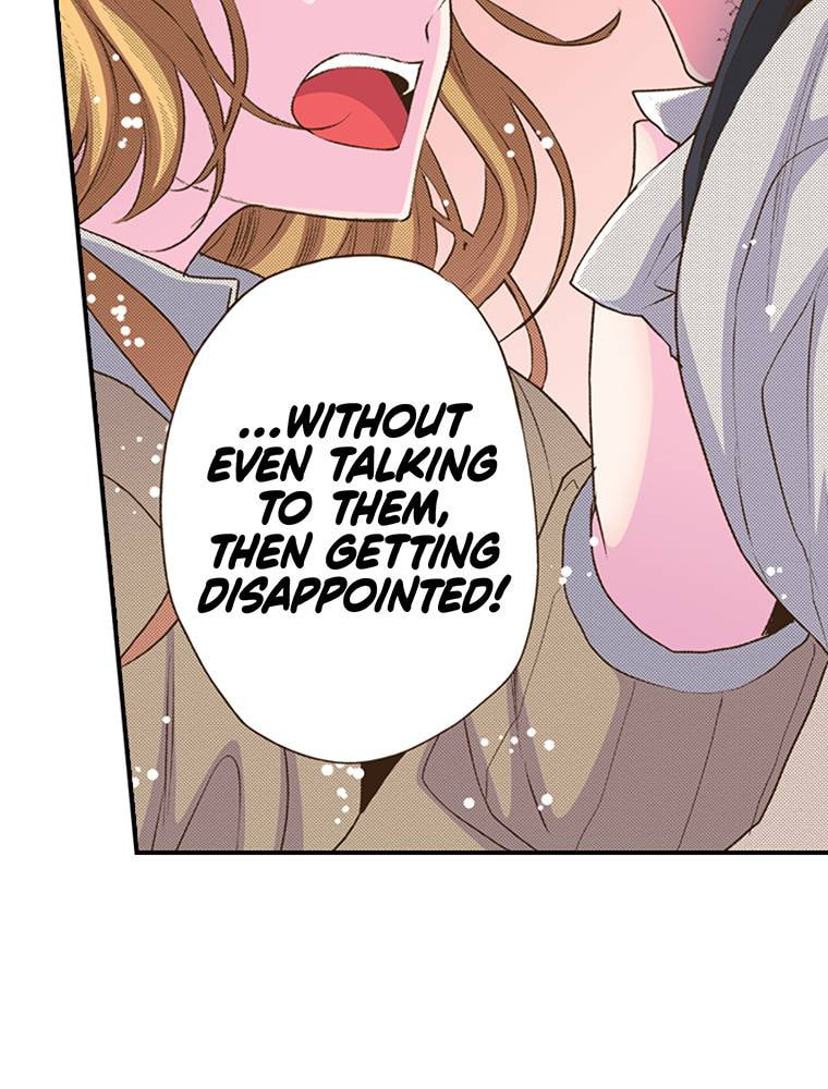 Read Monster & Parent chapter 53 image 59 on Lezhin