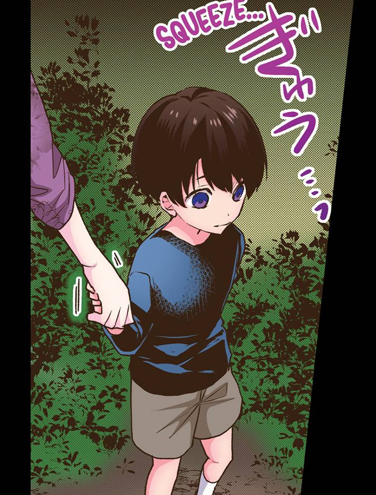 Read Monster & Parent chapter 53 image 6 on Lezhin