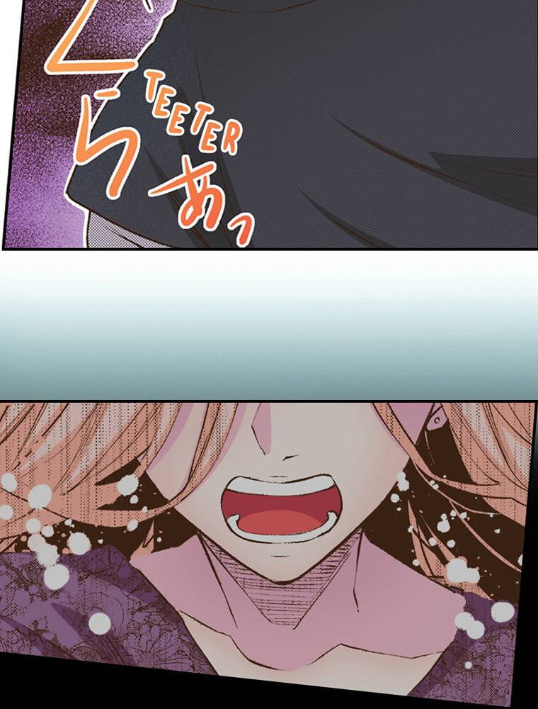 Read Monster & Parent chapter 53 image 63 on Lezhin