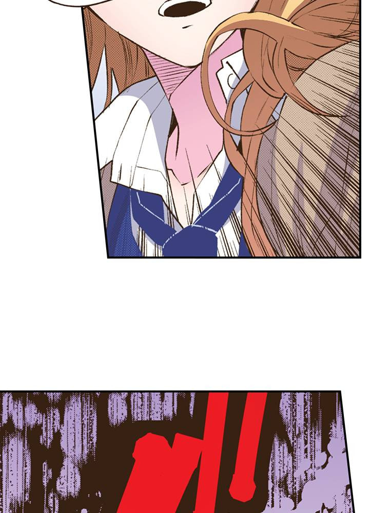 Read Monster & Parent chapter 54 image 12 on Lezhin