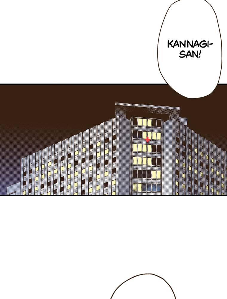 Read Monster & Parent chapter 54 image 14 on Lezhin