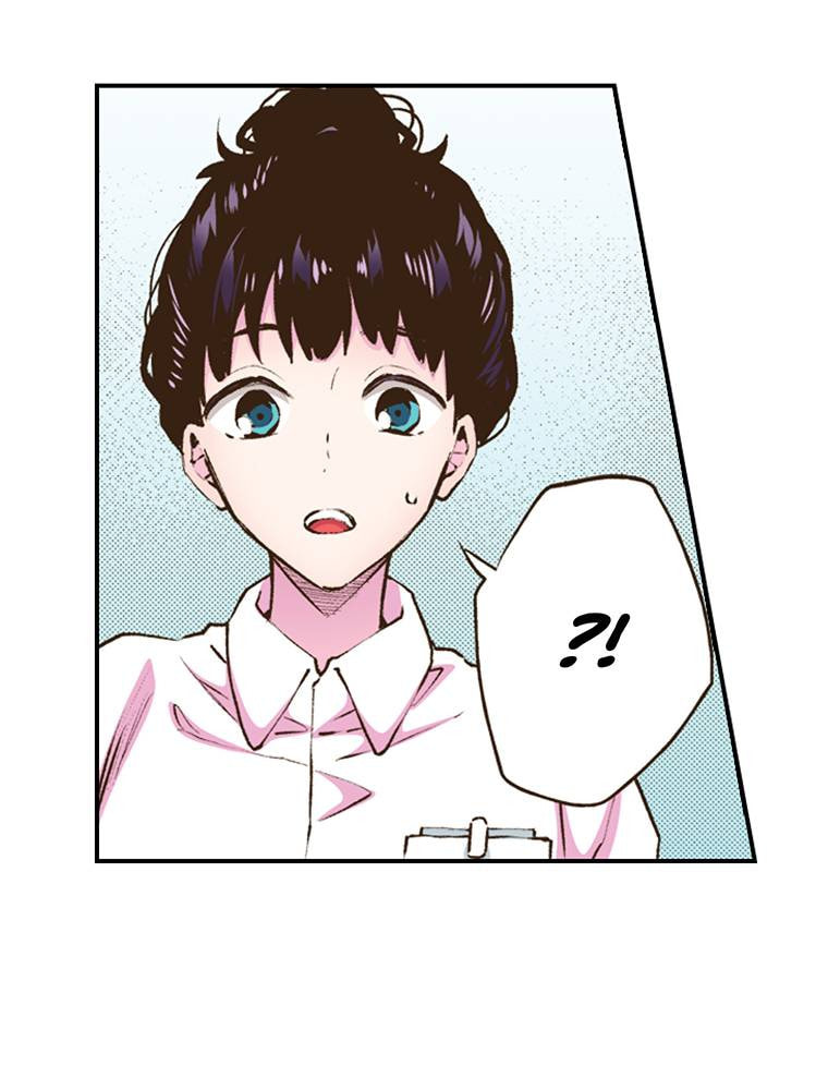 Read Monster & Parent chapter 54 image 17 on Lezhin
